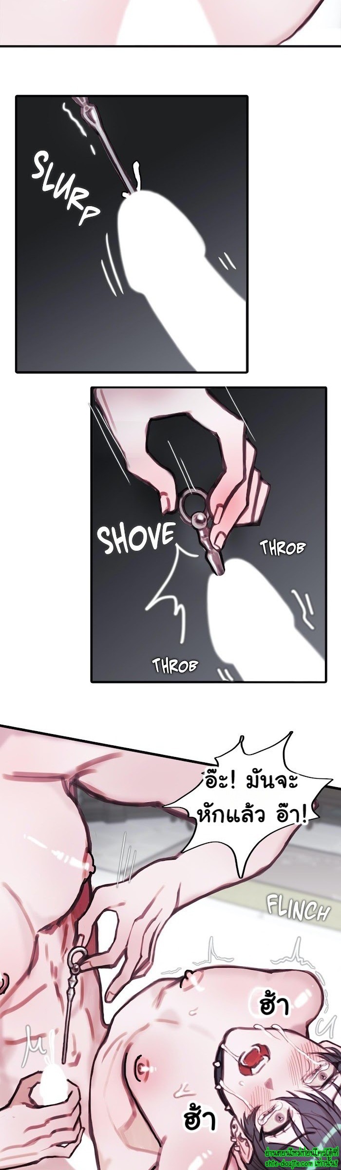 Stage of the Dark Souls EP 8
